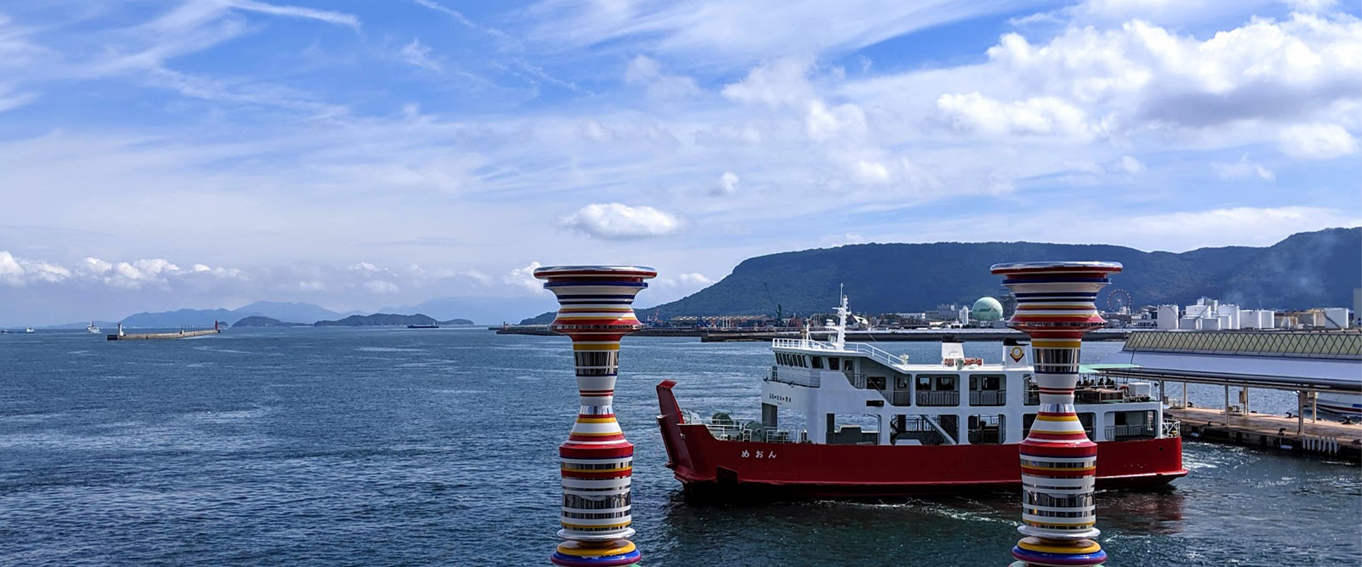 四國伊豆．5日自由行